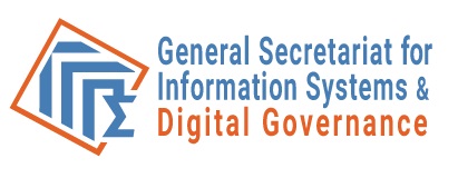 Right Logo