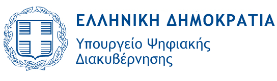 The Logo of Ministry on the left side